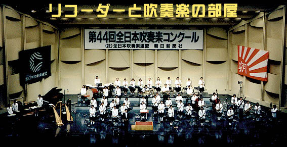 ���R�[�_�[�Ɛ��t�y�̕���